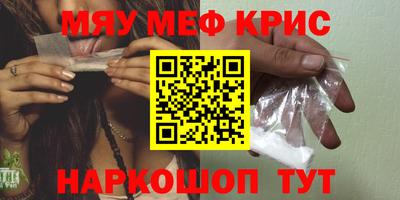 мдпв Тара