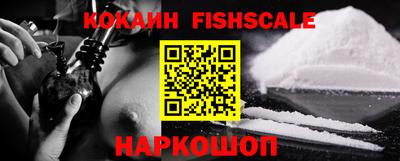 экстази Донской