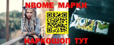 стафф Гусев