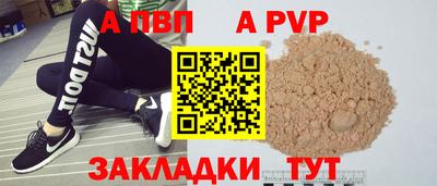 стафф Гусев