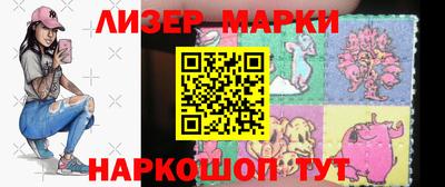 стафф Гусев