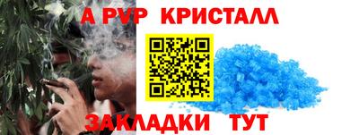дмт Дубна