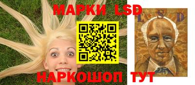 герыч Гусиноозёрск
