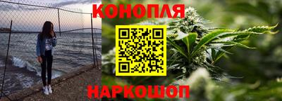экстази Донской