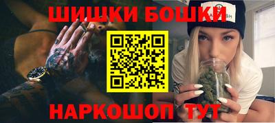 2c-b Гусь-Хрустальный