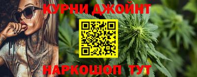 стафф Гусев