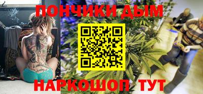 трава Татарск