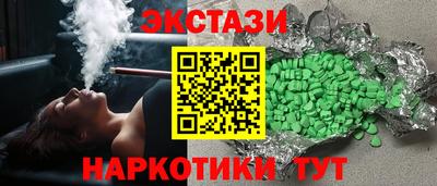 стафф Гусев