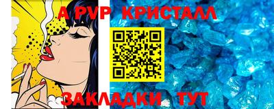 дмт Дубна