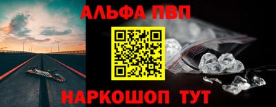 стафф Гусев