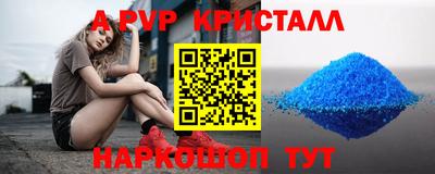 дмт Дубна