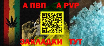 дмт Дубна