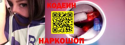 экстази Донской
