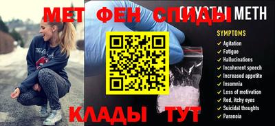 дмт Дубна