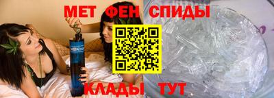 герыч Гусиноозёрск