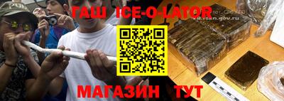 экстази Донской