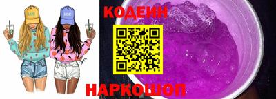 герыч Гусиноозёрск