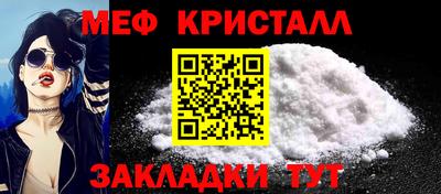 стафф Гусев